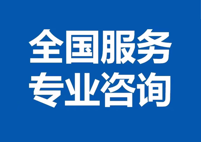 罗定封存公积金代提