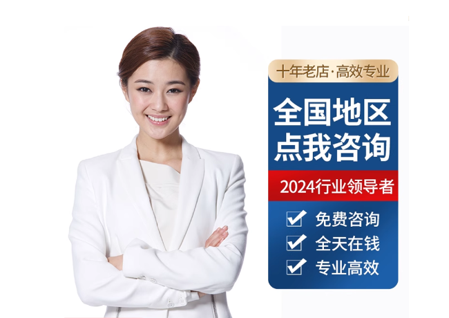 罗定离职公积金代提